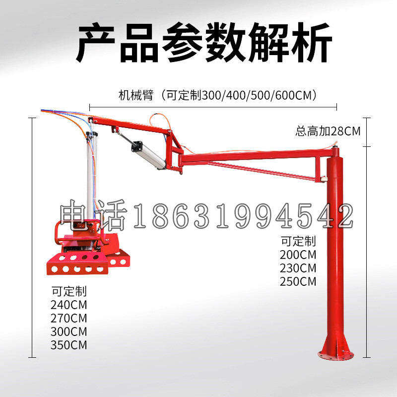 八德区schunk机械抓手DPZ-plus系列1321292 DPZ-plus 40-AS-V