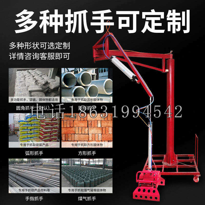 八德区schunk气缸|德国schunk机械抓手1315983|DPG-PLUS 80-1-AS代理商