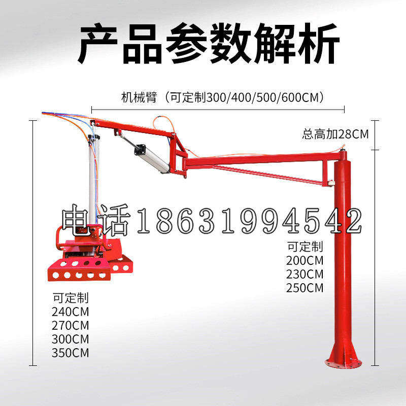 八德区schunk雄克机械抓手PGN-plus系列0372092|PGN-plus 64-1-AS-KVZ